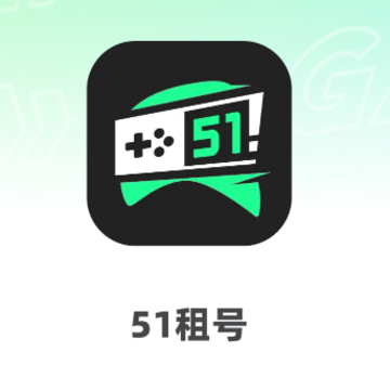 51���