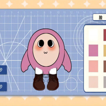 �㳦ӣ���ɶ�