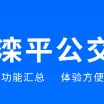 ��ƽ�����Ϲ���app