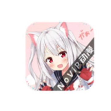 NoVip动漫app安卓版最新版 NoVip动漫app安卓版最新版