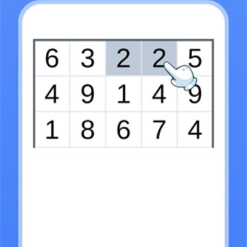 数字消除术 数字消除术