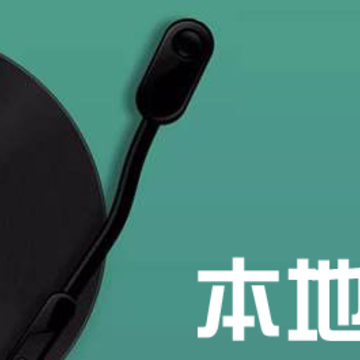 本地音乐手机版下载 本地音乐手机版下载