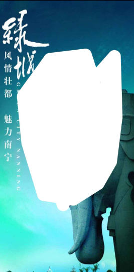 消除杂志 消除杂志