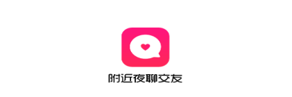附近夜聊交友app 附近夜聊交友app
