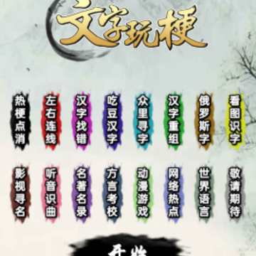 �����湣��Ϸ