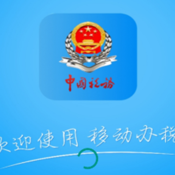 ����˰��app�ٷ����°�