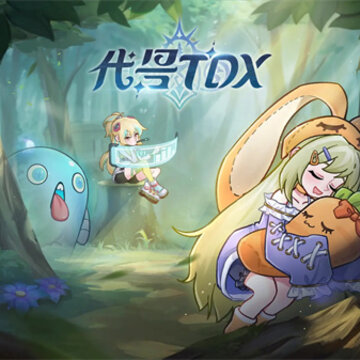 ����TDX