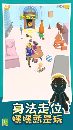 �ܺ��ӵ���ģ����