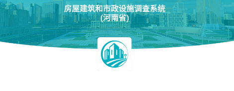 ����ʡ������������app
