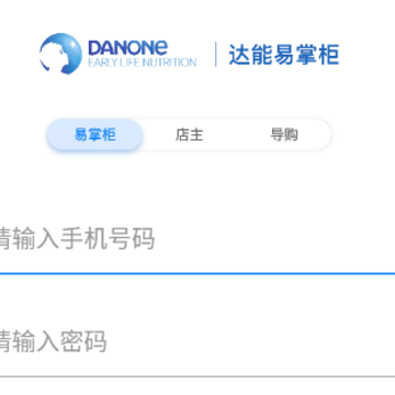 �������ƹ�app����