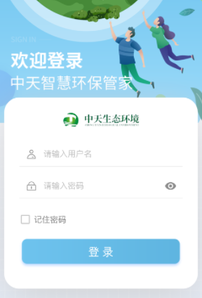 �ǻۻ����ܼ�app