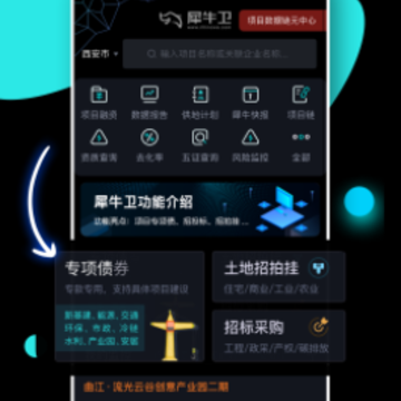 Ϭţ��app