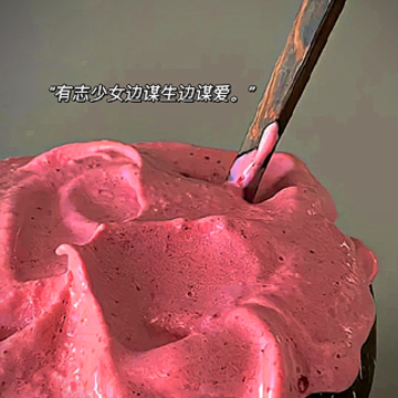�ղ��ڱ���¼�ķ����������İ� ������С����¼���