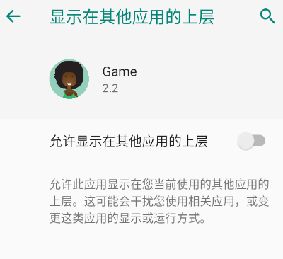 Game修改器 Game修改器