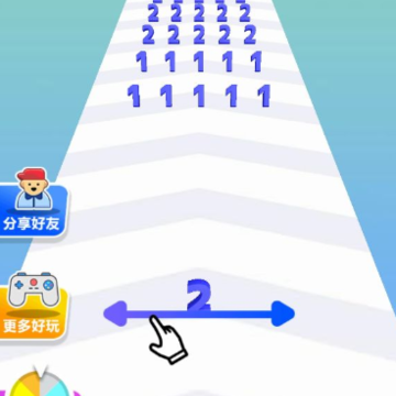 2048��ǿ��