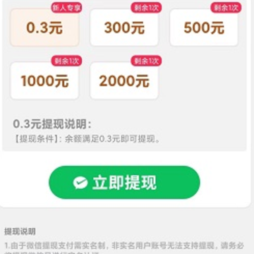 欢乐大宗师 欢乐大宗师