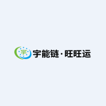 旺旺运司机端app下载 旺旺运司机端app下载