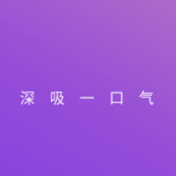 ˯�ߵ�̨app