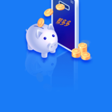 帮多多联盟app 帮多多联盟app