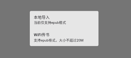�ͱ��Ķ�app��׿��