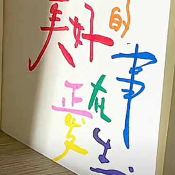 ���ö�����������ǩ������ Ψ���еĸ���ǩ��