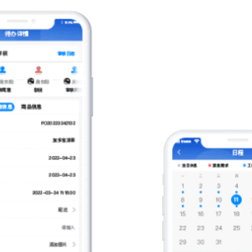 �����ʦapp