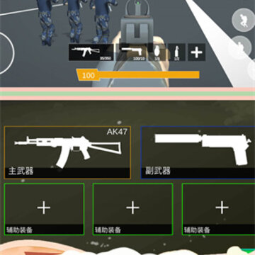 枪王行动3 枪王行动3