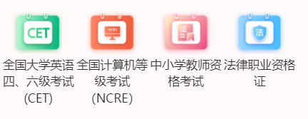��ҵ��app
