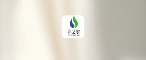 水艺家云生活app 水艺家云生活app