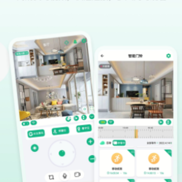 NiView app