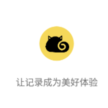 CatNote��Ƭ�ʼ�app
