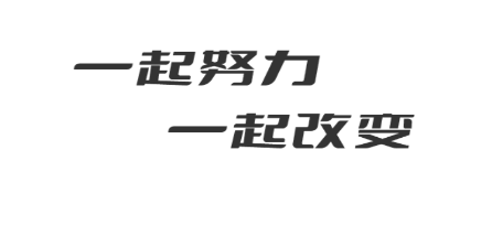 17��app