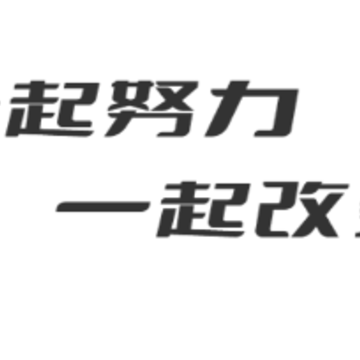 17帮app 17帮app