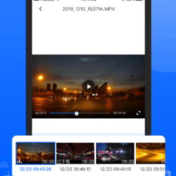SARGO app