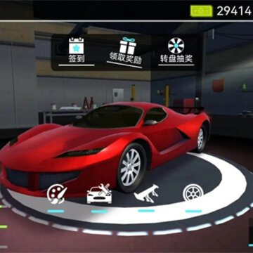 ��ƽ�߼��޾��ٷɳ�