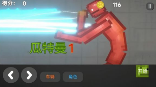 ɳ�����ؽ�����԰