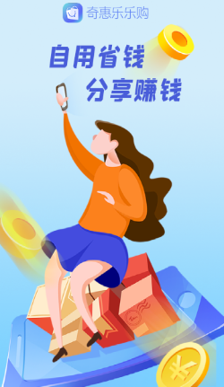 ������ֹ�app