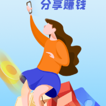 奇惠乐乐购app 奇惠乐乐购app
