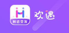 欢遇app 欢遇app