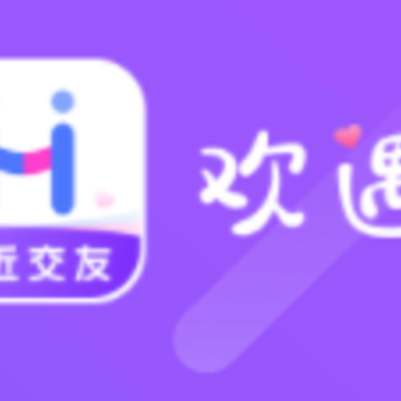 ����app