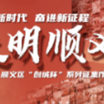 ˳���Ļ���app