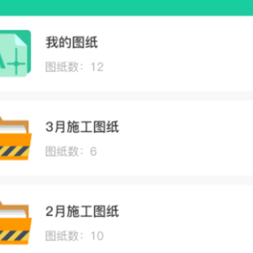 CAD���ٿ�ͼ��׿��