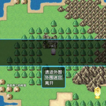 勇士征途 勇士征途