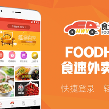 STEERС�쳵App�ٷ��������°�