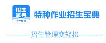 ������ҵ��������app