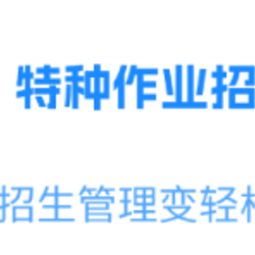 ������ҵ��������app