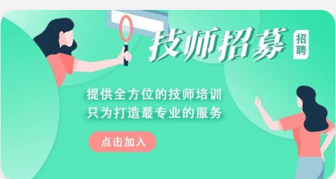 ���õ���app