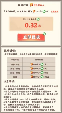 ��ë�����ٺ����