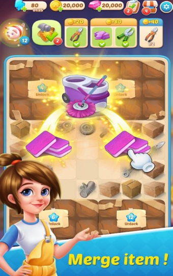 �ϲ�����(Merge Memory)