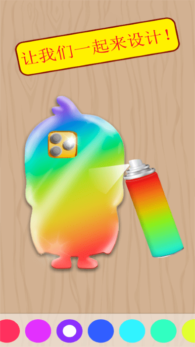 �ҵ��ֻ���